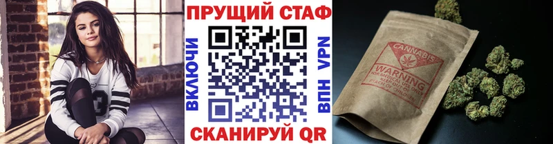 Купить Тырныауз Cocaine MEGA рабочий сайт Псилоцибиновые грибы Гашиш Конопля Амфетамин