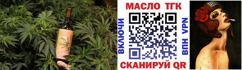 Canna-Cookies марихуана  Тырныауз 