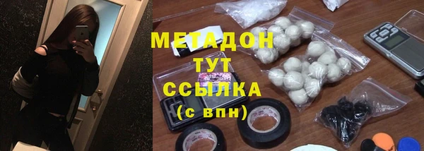 меф Баксан