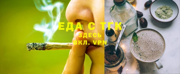 амф Пролетарск