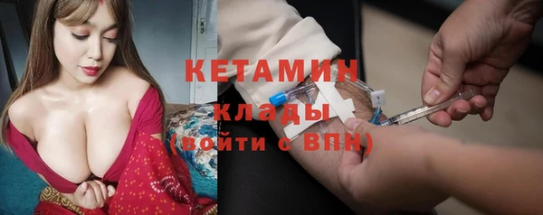 метадон Балабаново
