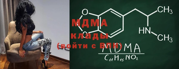 трава Балахна