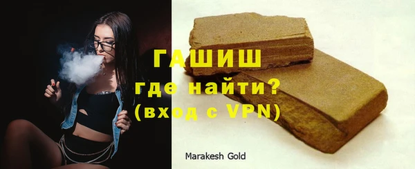 скорость mdpv Приозерск