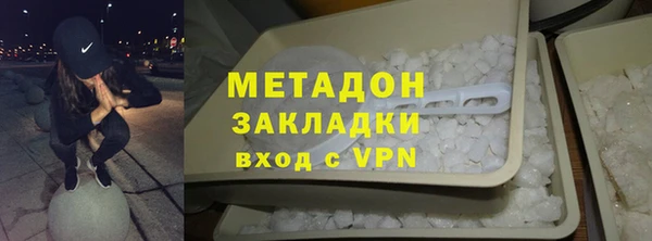 трава Балахна