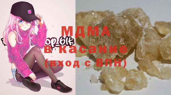 метадон Балабаново