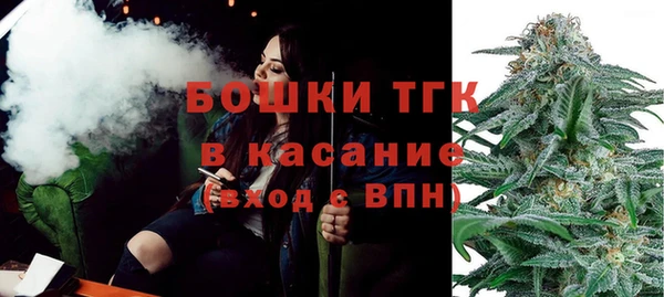 меф Баксан
