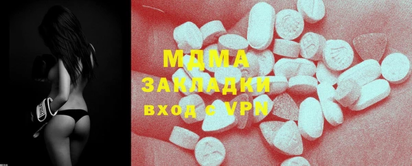 метадон Балабаново