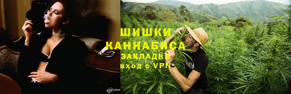 трава Балахна