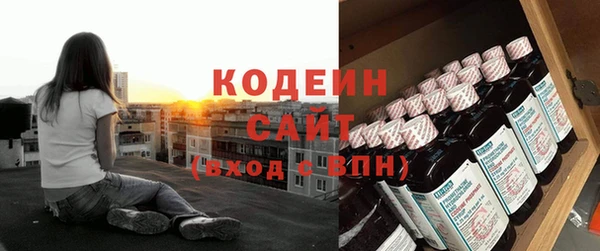 таблы Арсеньев