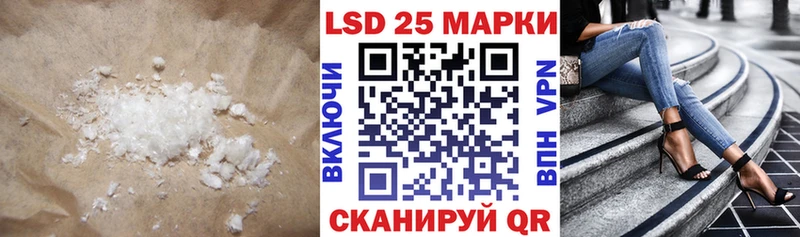 где найти   shop состав  LSD-25 экстази кислота  Тырныауз  MEGA онион 