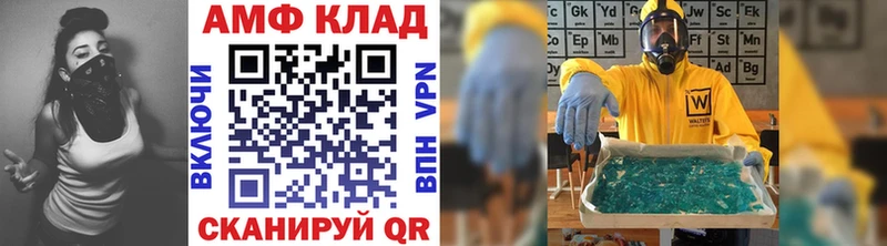 сколько стоит  Тырныауз  нарко площадка телеграм  МЕТАМФЕТАМИН Декстрометамфетамин 99.9% 