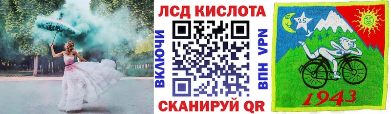 маркетплейс формула  купить   blacksprut зеркало  Тырныауз  Марки NBOMe 1,5мг 